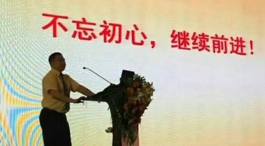 堅(jiān)美定制——永不放棄的工匠精神