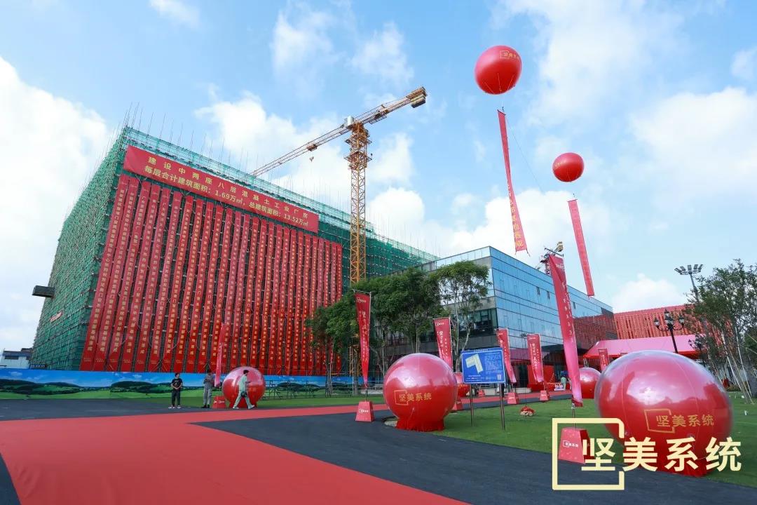 微信圖片_20210525123540.jpg