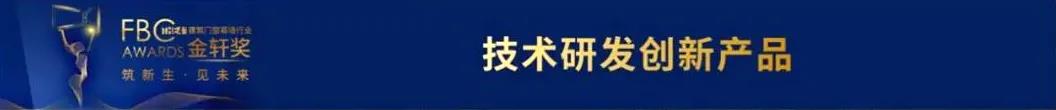 微信圖片_20200902165529.jpg